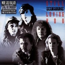 Still loving you von scorpions - you,